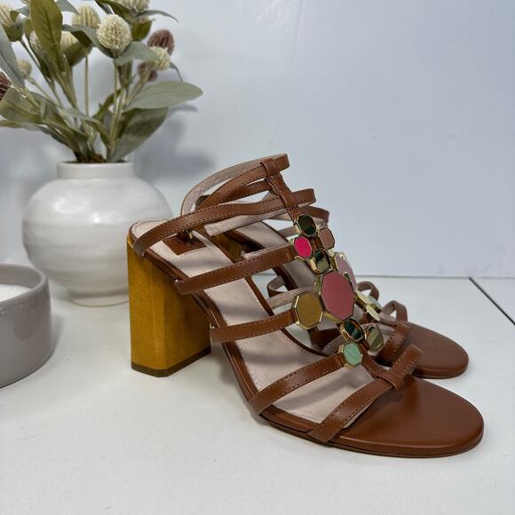 Louise et Cie Shoes - Louise et Cie Lo-Leeba Leather Strappy Heel Toasted Almond Sandal Size 8.5M NWOB